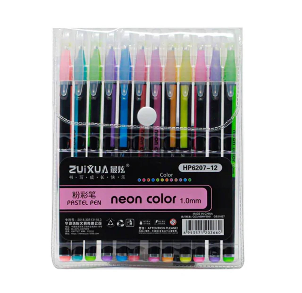 خودکار اکلیلی 12 رنگ Zuixua (محصول اصلی)