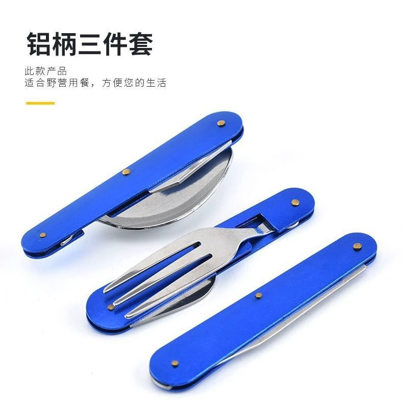 ست قاشق و چنگال چاقو سه تیکه مسافرتی رنگی