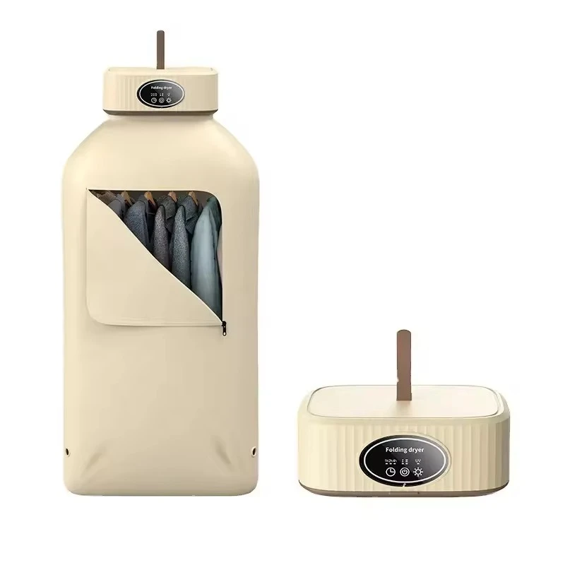 خشک کن لباس مدل SQ-777