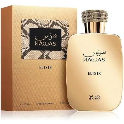 عطر رصاصی هوس الکسیر