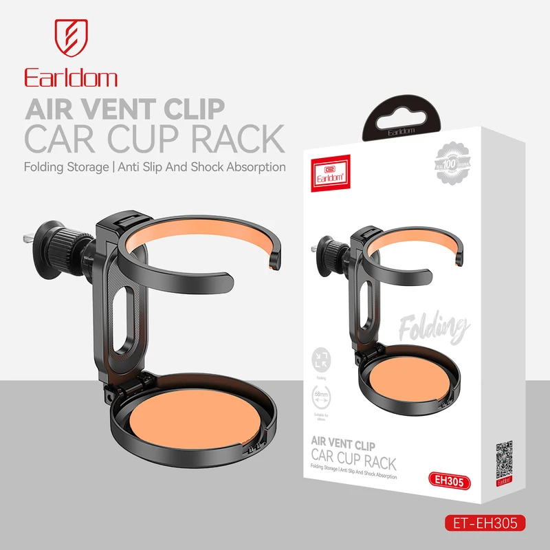 جا لیوانی خودرو ارلدام (Earldom) مدل ET305-E