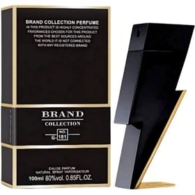 عطر کارولینا هررا بد بوی برند کالکشن کد 181 حجم 25 میل