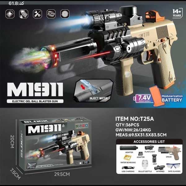 تفنگ اسباب بازی تیر ژله ای مدل کلت M1911 تریسر دار