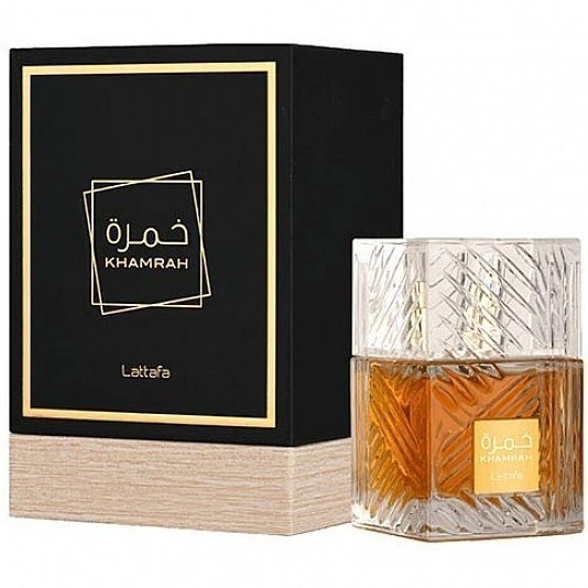 عطر لطافه خمره